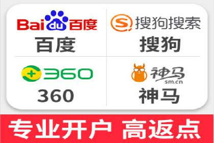 信息流托管服务助力企业品牌建设案例